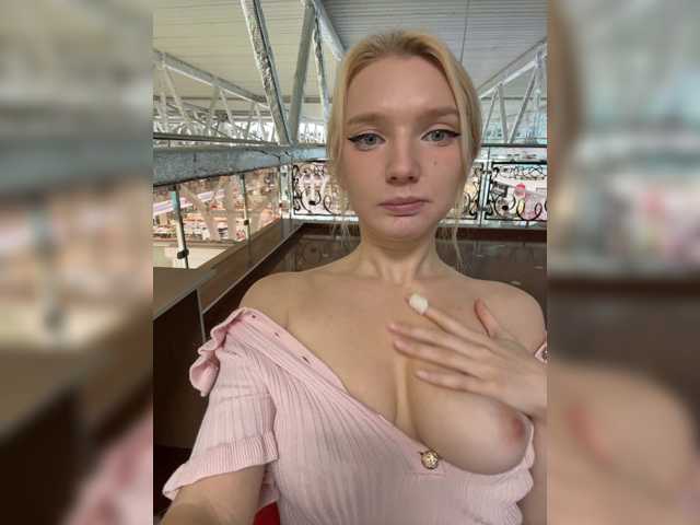 AmmmyInPublic