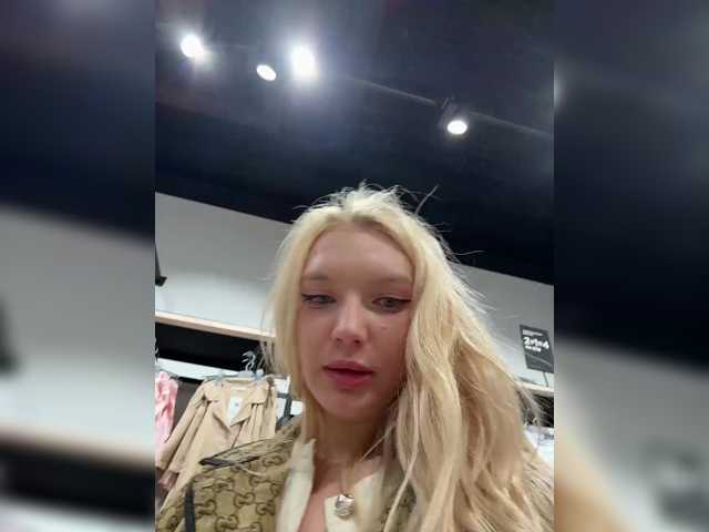 AmmyAlexInPublic