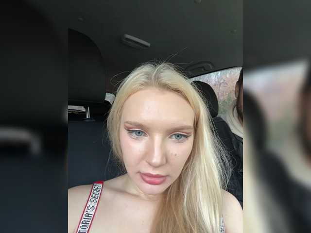 AmmyAlexInPublic