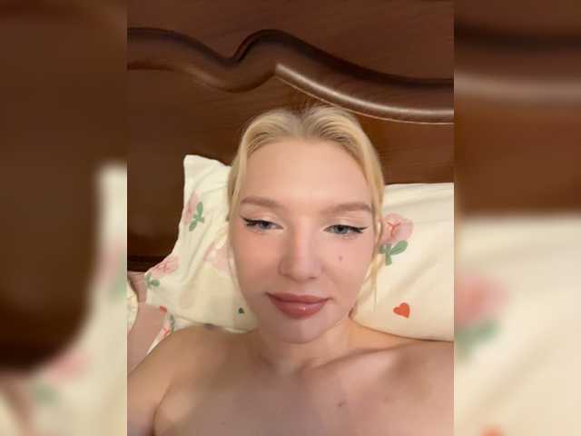 AmmmyInPublic