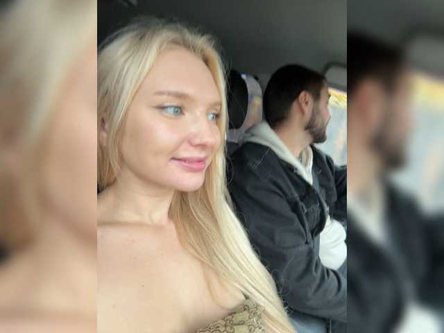 AmmyAlexInPublic