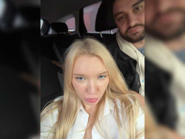 AmmyAlexInPublic
