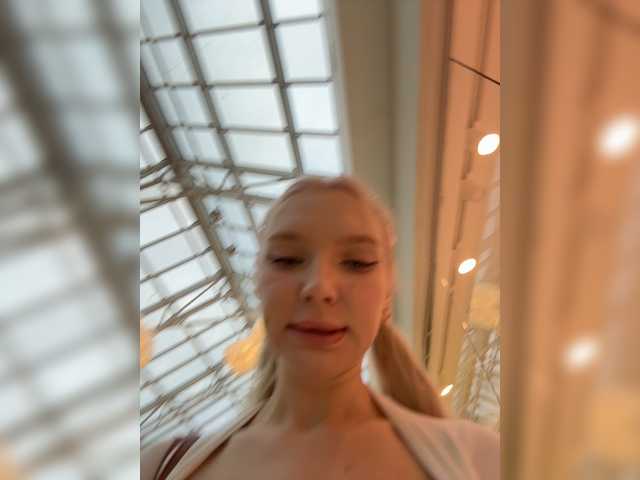 AmmmyInPublic