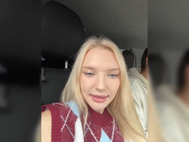 AmmyAlexInPublic