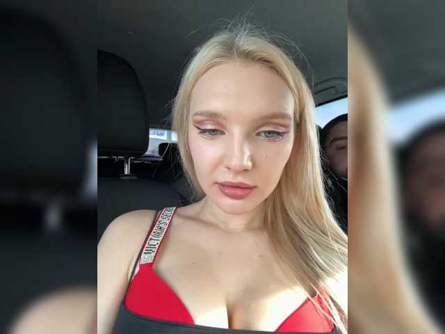 AmmyAlexInPublic