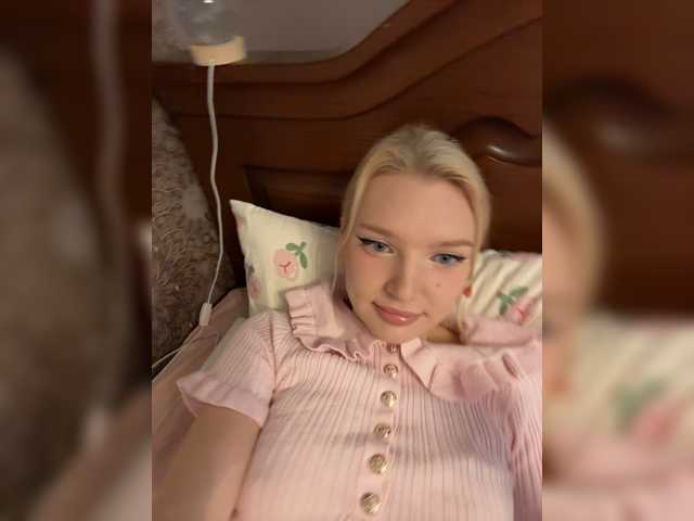 AmmmyInPublic