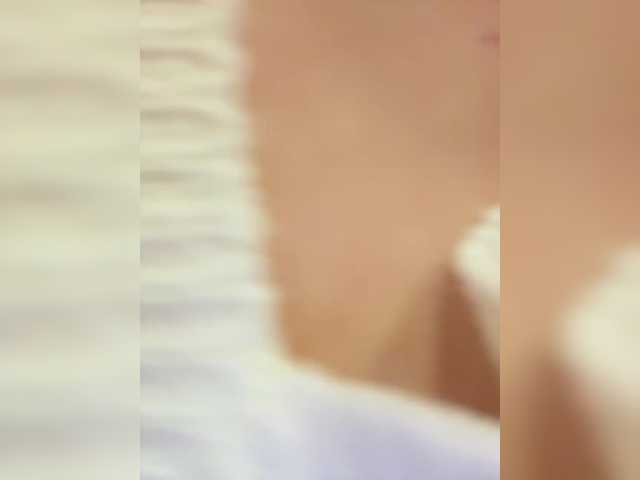AmmmyInPublic