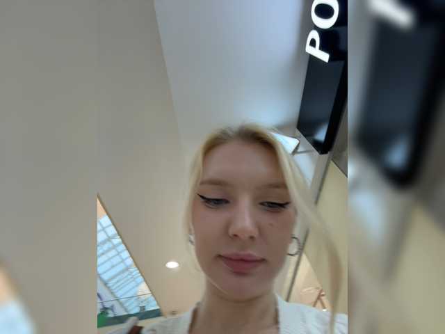 AmmyAlexInPublic