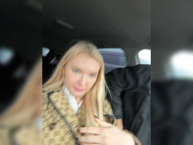 AmmyAlexInPublic