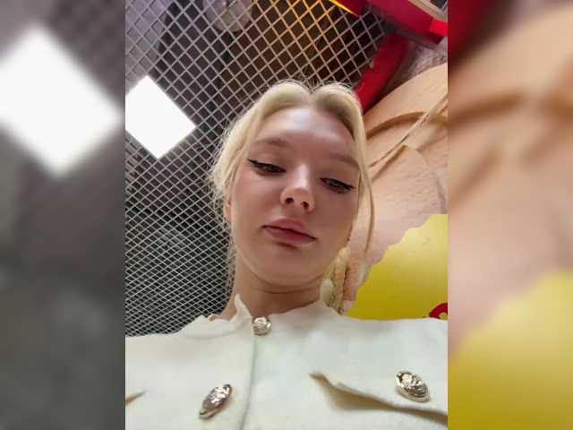 AmmmyInPublic