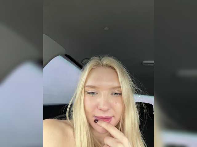 AmmyAlexInPublic