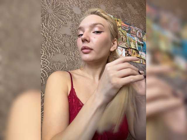 AmmyAlexInPublic