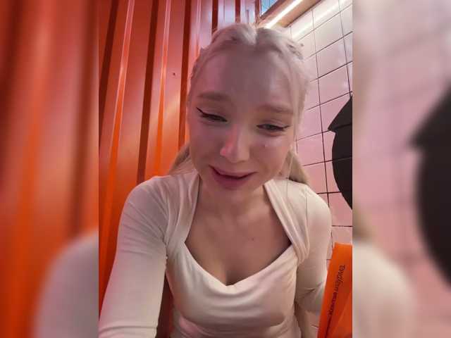 AmmmyInPublic