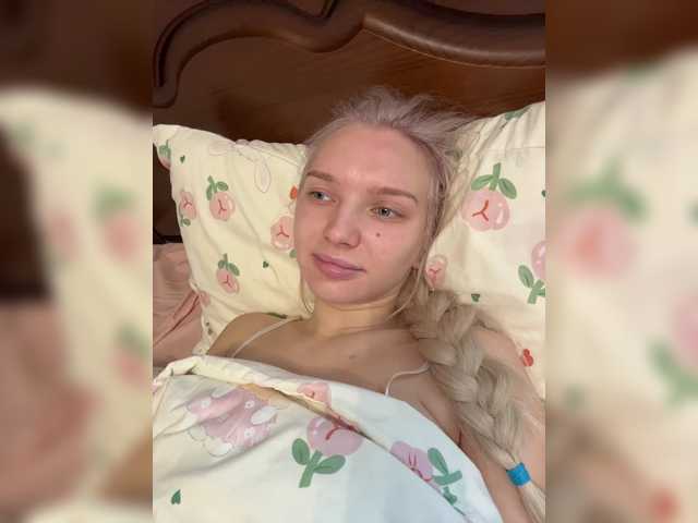 AmmyAlexInPublic