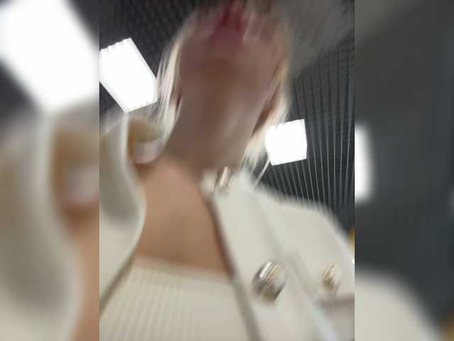 AmmmyInPublic