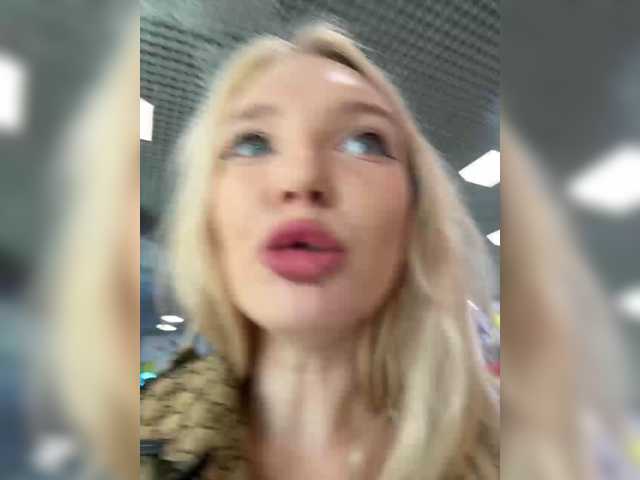 AmmyAlexInPublic
