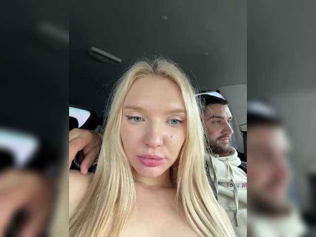 AmmyAlexInPublic