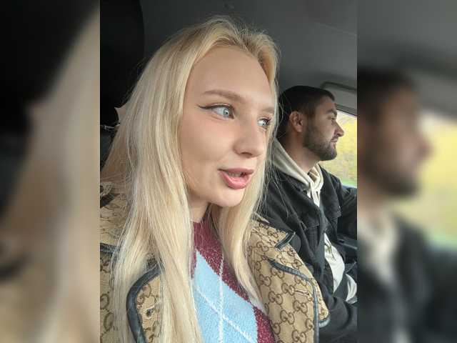 AmmyAlexInPublic — live couple cam