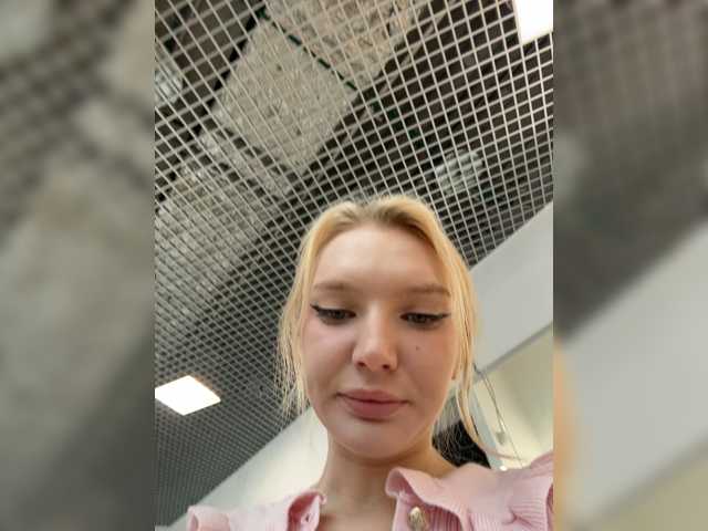 AmmmyInPublic