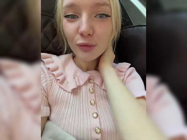модель AmmyAlexInPublic