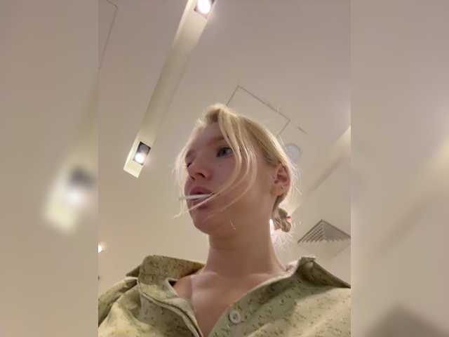 AmmyAlexInPublic