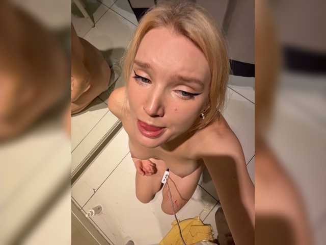 AmmmyInPublic