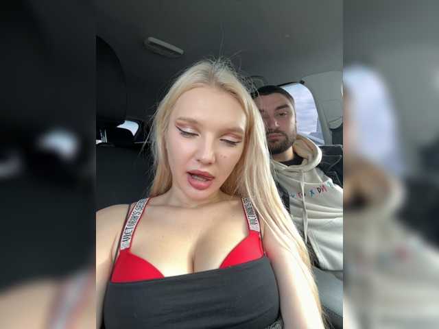AmmyAlexInPublic live cam on BongaCams