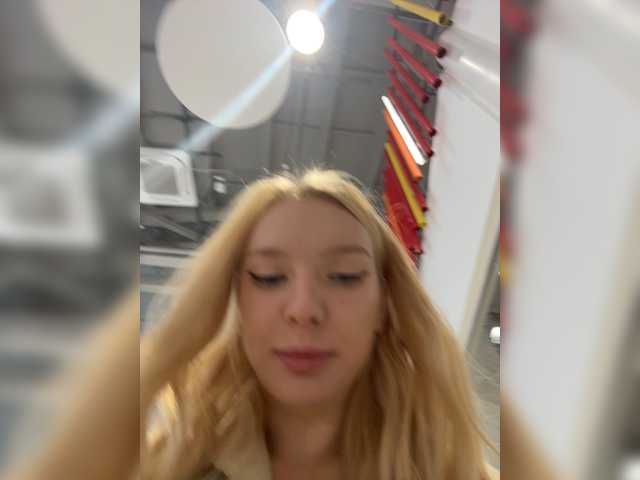 AmmyAlexInPublic