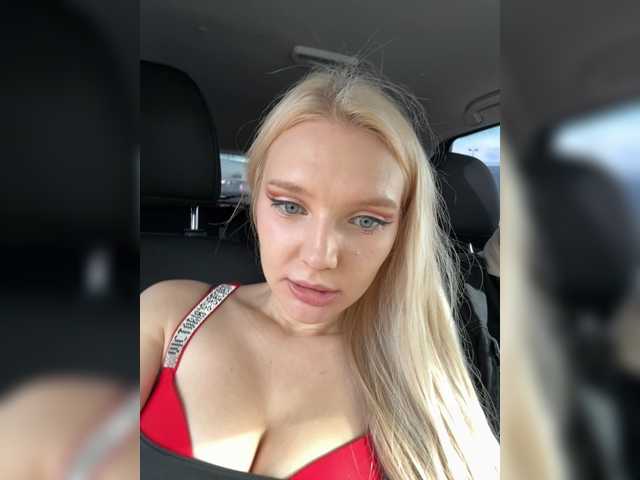 AmmyAlexInPublic