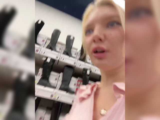 AmmyAlexInPublic