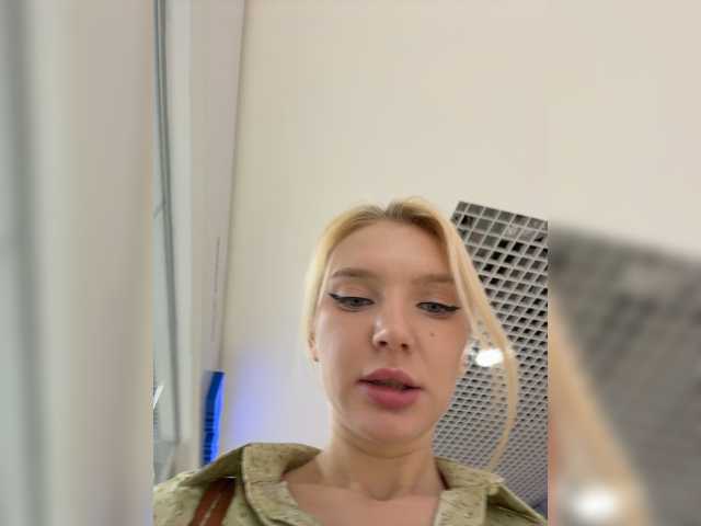 AmmyAlexInPublic