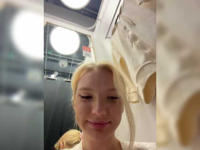 AmmyAlexInPublic live cam on BongaCams