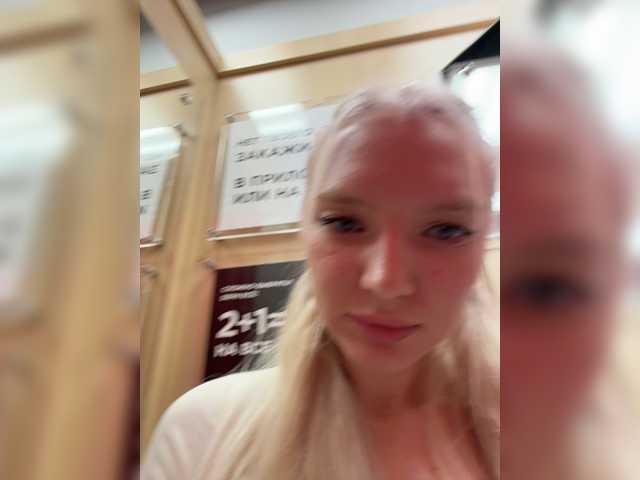 AmmyAlexInPublic live cam on BongaCams