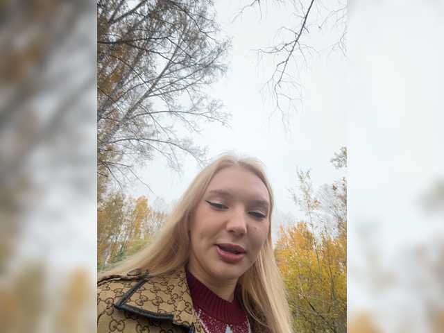 AmmyAlexInPublic webcam