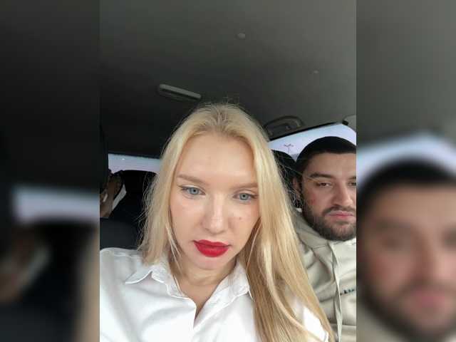 AmmyAlexInPublic