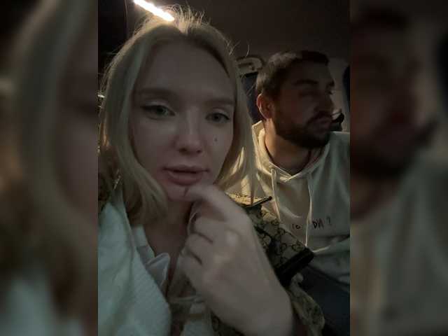 AmmyAlexInPublic