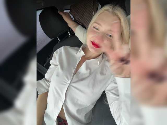 AmmyAlexInPublic