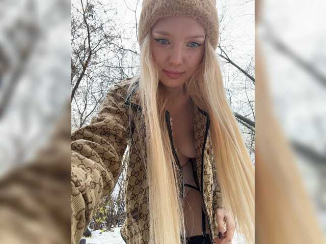 AmmyAlexInPublic
