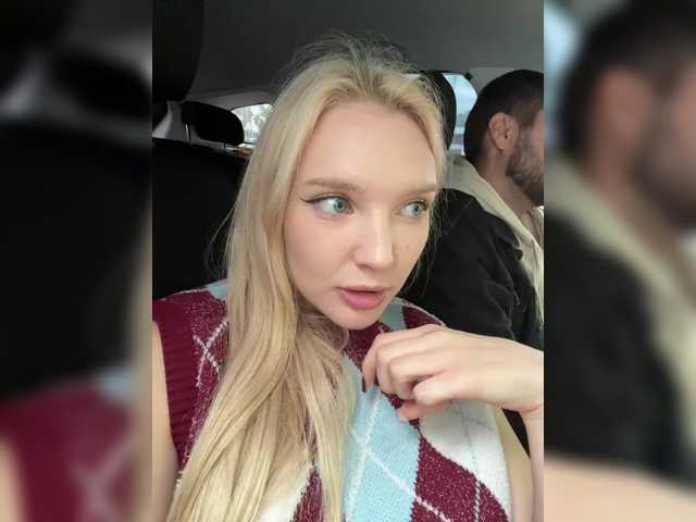 AmmyAlexInPublic