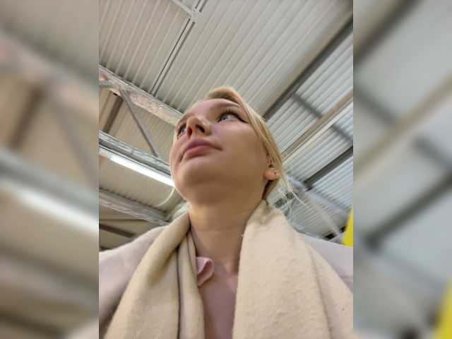 AmmmyInPublic