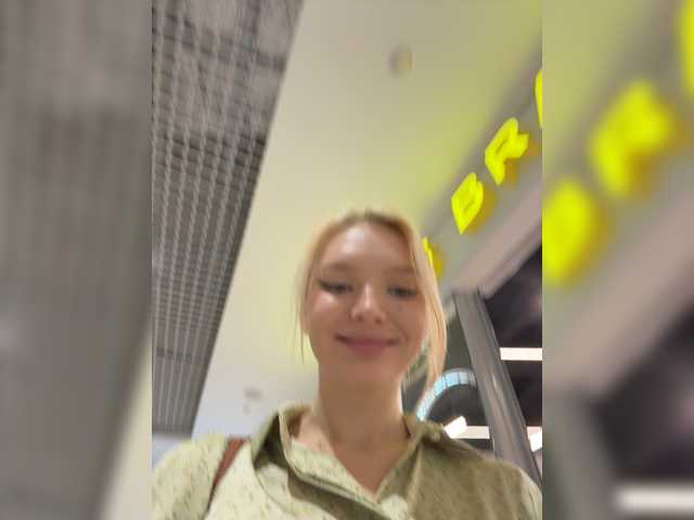 Live трансляция AmmmyInPublic - slutnetki.online