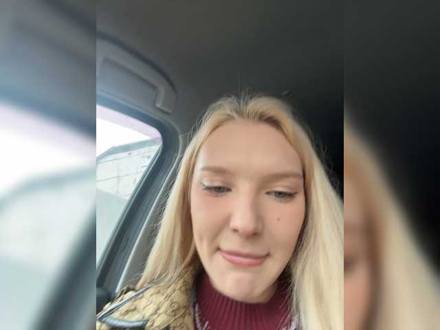 AmmyAlexInPublic