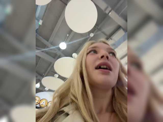 AmmyAlexInPublic