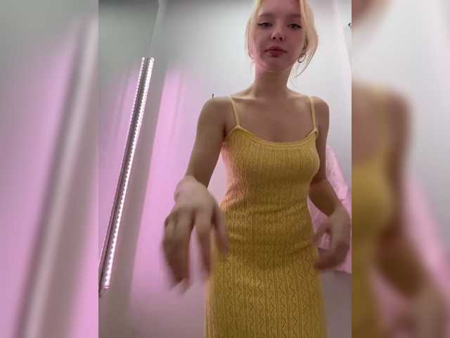 Live трансляция AmmmyInPublic - slutnetki.online