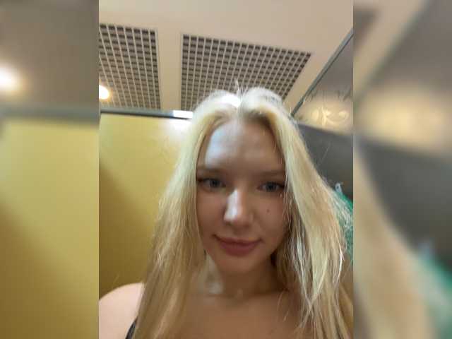 AmmyAlexInPublic