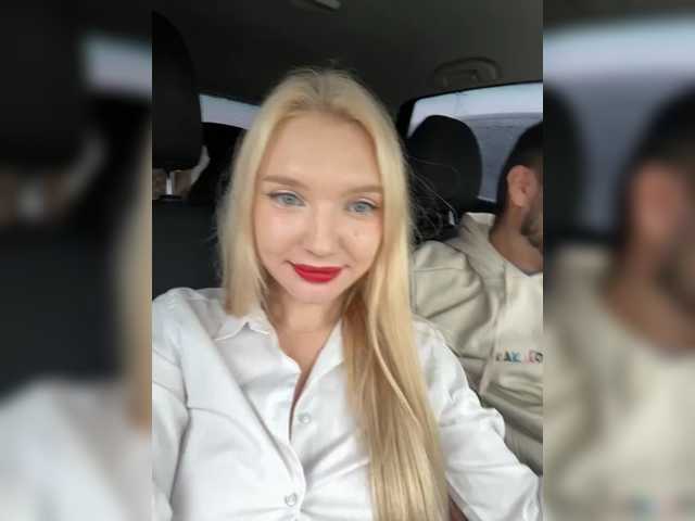 Live трансляция AmmyAlexInPublic - slutnetki.online
