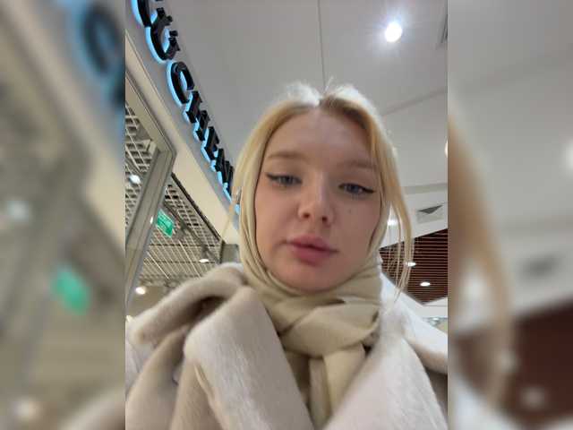 AmmyAlexInPublic live cam on BongaCams