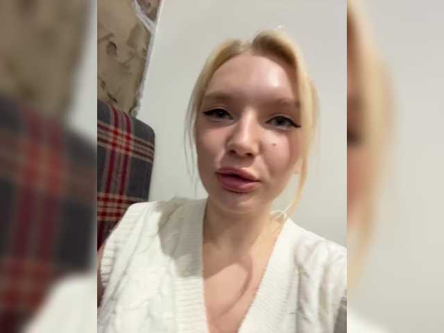 AmmmyInPublic