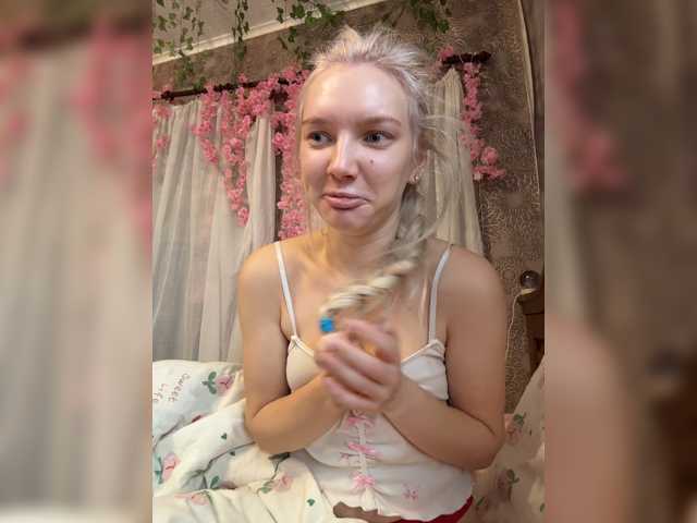 AmmmyInPublic live cam on BongaCams