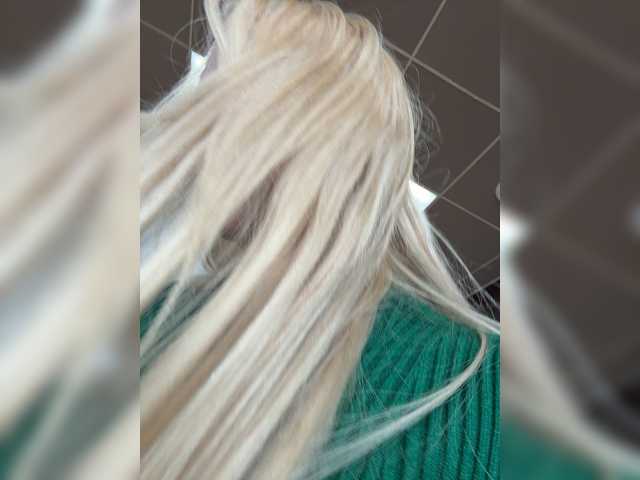 AmmyAlexInPublic live cam on BongaCams